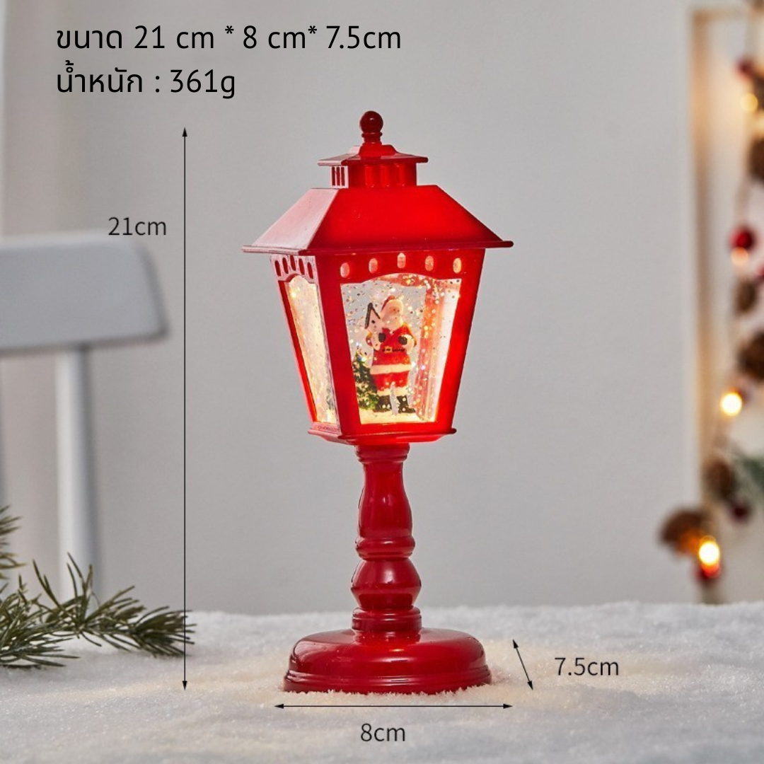 โคมไฟสีแดงซานตาคลอส มีไฟ 21 cm