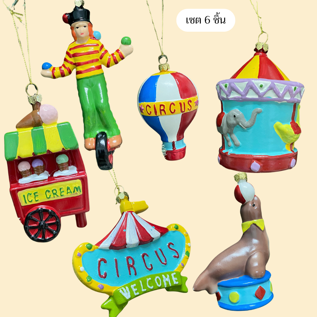 เซต Circus คณะละครสัตว์