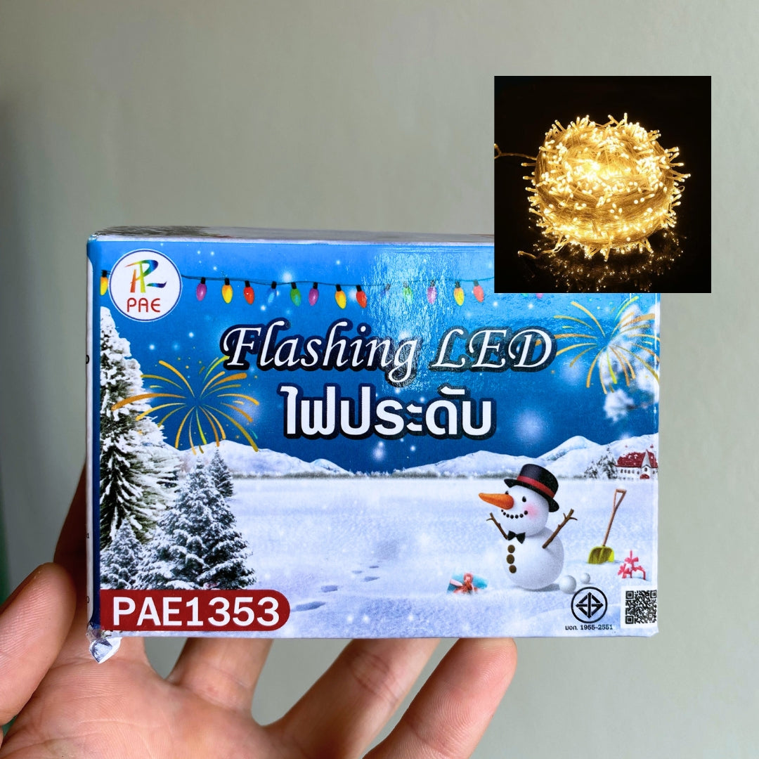 ไฟ LED 10 m สีวอร์ม