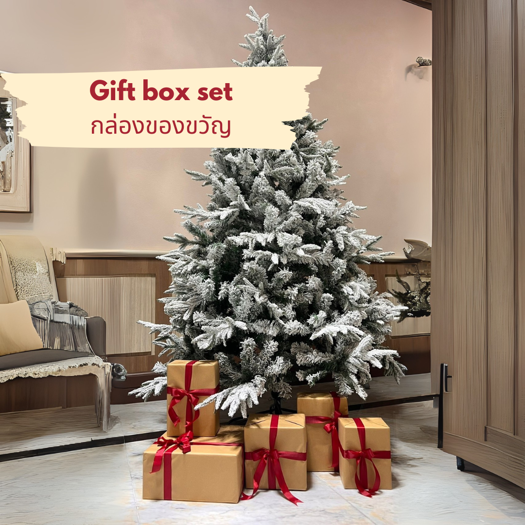 กล่องของขวัญ Gift box set 5 ชิ้น พร๊อบคริสต์มาสพร้อมใช้งาน