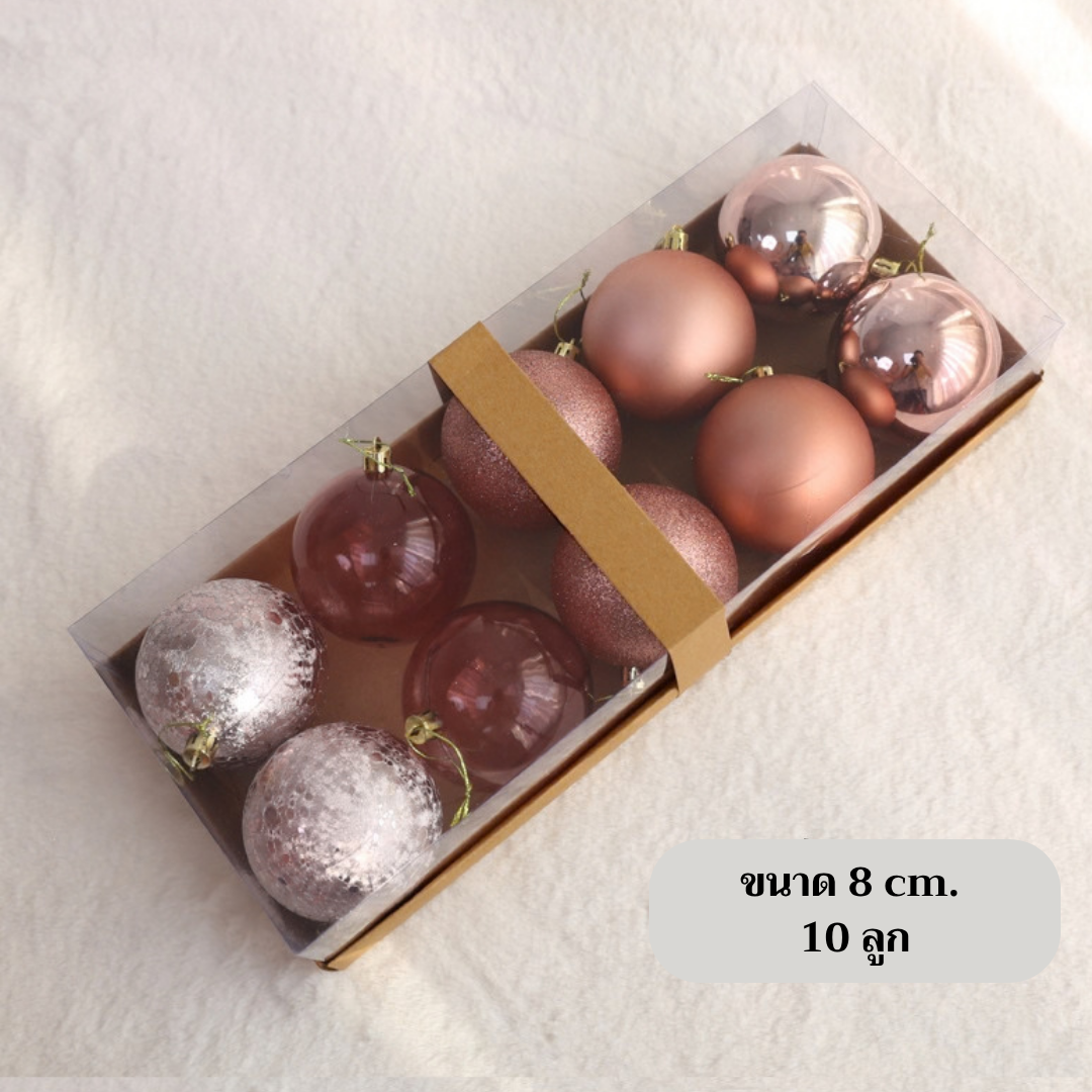 High-end เซตบอลพื้นผิวผสม 8 cm. : สี Rose gold